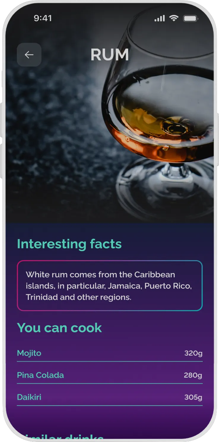 cocktails application screen